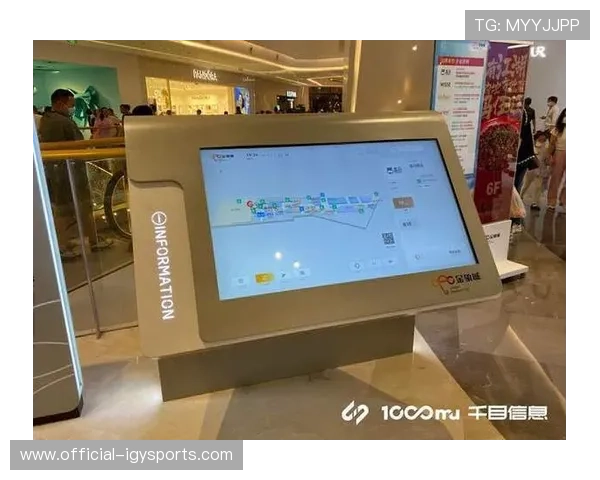 交互式视频流允许用户控制视角 增强参与感