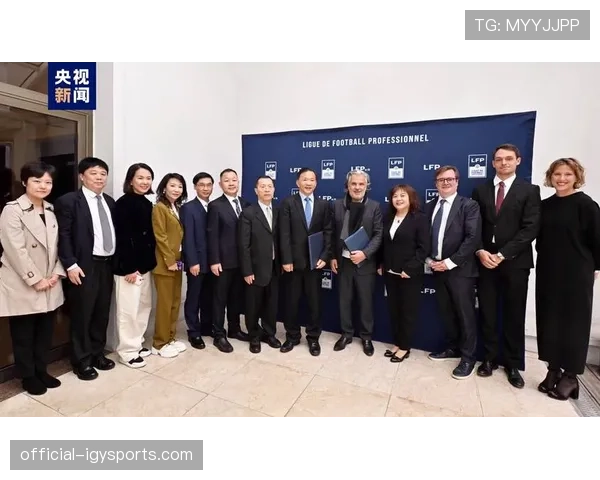 法甲联盟与流媒体平台签署2027-2032赛季北美独家转播协议 法甲联盟与流媒体平台签署2027-2032赛季北美独家转播协议